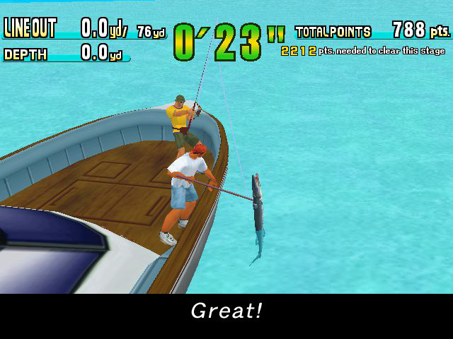 Sega Marine Fishing Screenthot 2